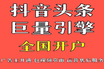 360信息流广告在医疗行业的创新应用